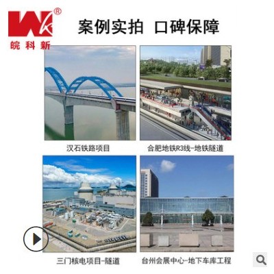 压浆料预应力管道压浆料公路铁路孔道桥梁预应力管道水泥基压浆料