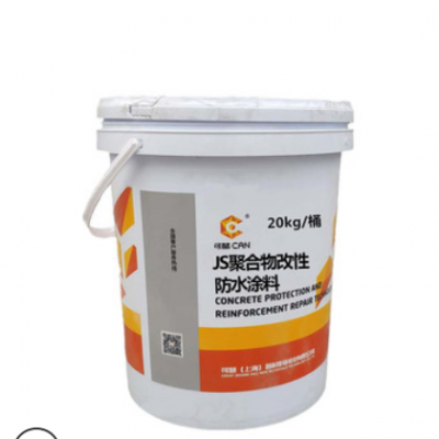 可慧十七产地发货 JS聚合物改性防水涂料 屋顶厨房卫生间外墙地面