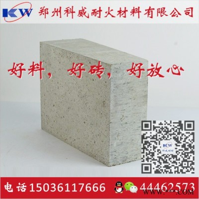 磷酸盐砖_磷酸盐砖厂家_特级磷酸盐砖-样品免费-科威耐材