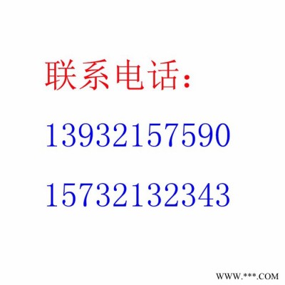 衡水灌浆料高强无收缩水泥基灌浆料加固灌浆料自流平设备基础灌浆