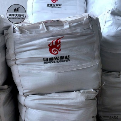 高强钢纤维耐磨浇注料  郑州四季火耐材 厂家 回转窑耐火浇注料
