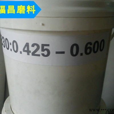 陶瓷砂 b30喷砂陶瓷砂 工业耐磨陶瓷砂