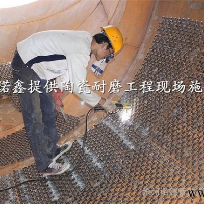 河北承包龟甲网耐磨陶瓷涂料现场施工 防磨陶瓷贴片施工队