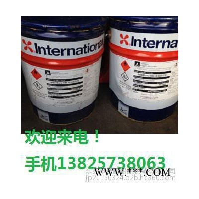 国际油漆珠海总代理环氧防锈漆Intergard403 KBA406/KBA403 KBA406/KBA403