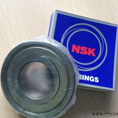 NSK6205 轴承 轴承批发  多种规格齐全