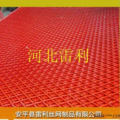 上海钢板网菱形红色防锈漆网2公分x2公分2米高 筛网铁丝网脚