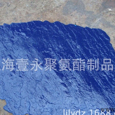 厂家零售模具聚氨酯壹永耐磨地坪压花艺术压印地坪彩色压花模54