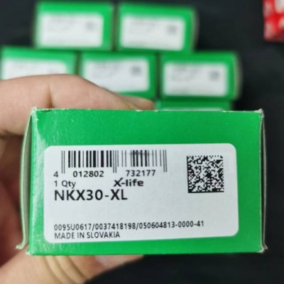 INA轴承 NKX30-XL 德国依纳 组合轴承 INA精密滚针轴承