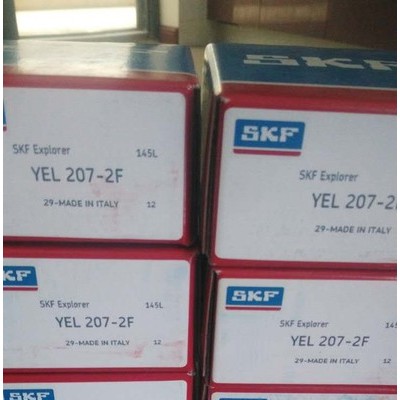 skf 6209-2Z轴承  轴承批发