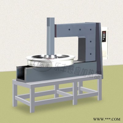乐丰LF-3.6/4.0/8/10/15/25/40轴承加热器 轴承加热机 大型立式轴承加热器 电磁感应轴承加热器