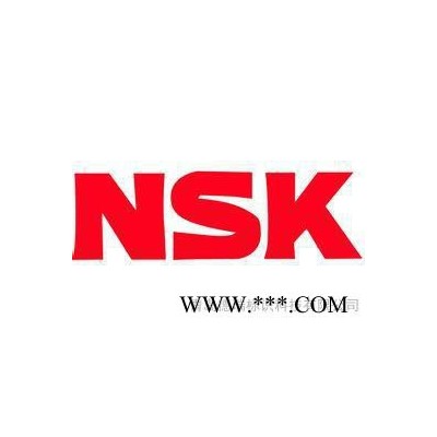 NSK6309 轴承 请咨询卖家  轴承批发  价格优惠