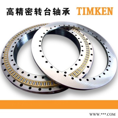 Timken/铁姆肯 圆锥非标轴承TIMKEN轴承M257248DW/10-10D 轴承M249749/M249710C