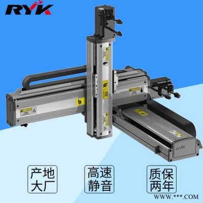 RYK嘉翼直线电机模组 精密直线电机滑台  线性电机平台选型 厂家精选