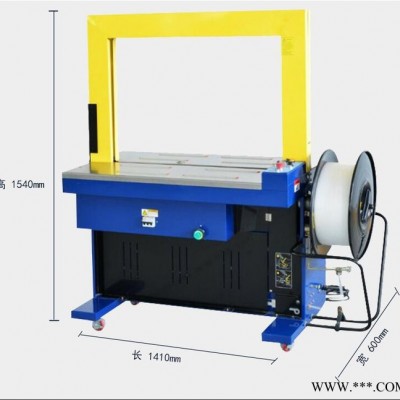 供应；2A-1100减速机，DBA-200型自动打包机配件