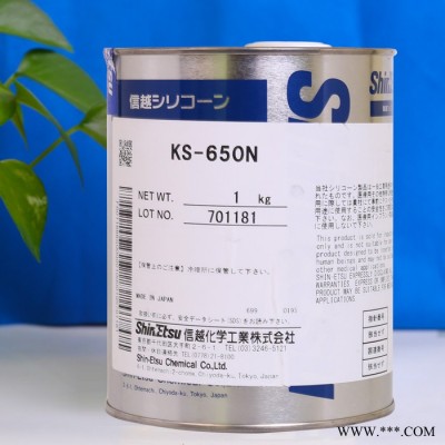 信越KS-650N 润滑油脂 密封硅脂 润滑油 防膨胀合成油1kg罐