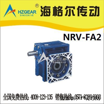 NRV30铝合金减速机  RV减速机 减速机 多置式减速机 JRST步进电机