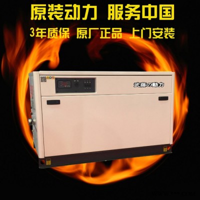 船用柴油发电机组50KW静音发电机 船用发电机