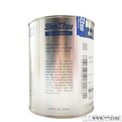 ShinEtsu信越KS61注塑模具脱模剂KS-61耐高温密封硅脂润滑油 ShinEtsu电器绝缘密封润滑硅脂胶粘剂