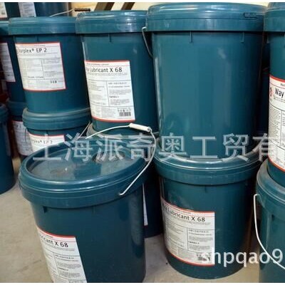 供应加德士Caltex Rust Proof Oil 零件防锈油 工业润滑油批发