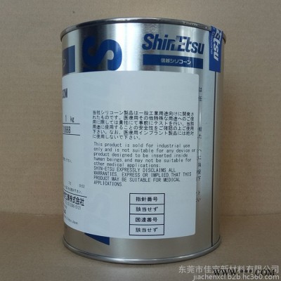 日本供应Shinetsu信越G-30M滚动轴承锂基润滑脂 日本G30M有机硅高温工业润滑油