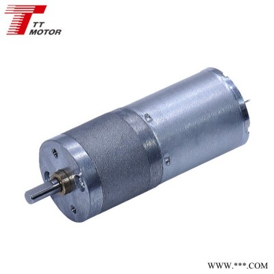 TT MOTOR GM25-370  25mm 带编码器直流减速电机 家用电器 共享充电桩电机 25mm直流减速电机