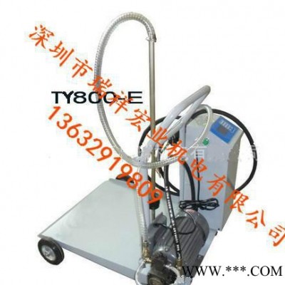 TY800定量稀油加注机 定量润滑油加注机 注油器