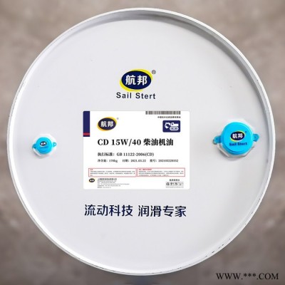 图恩 CD 15W/40 柴油机油  柴油机油  CD及以下级别柴油发动机润滑油 柴油机油生产厂家