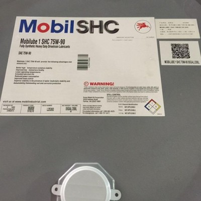 美孚路宝1号SHC75W-90合成车用齿轮油，润滑油批发