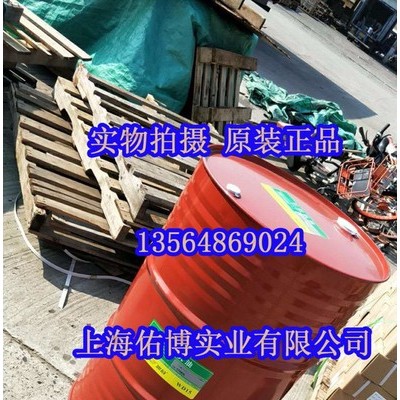 润倍WD15大圆盘圆桶卷边编织机乳化油袜机 纺织机油针织机械润滑油