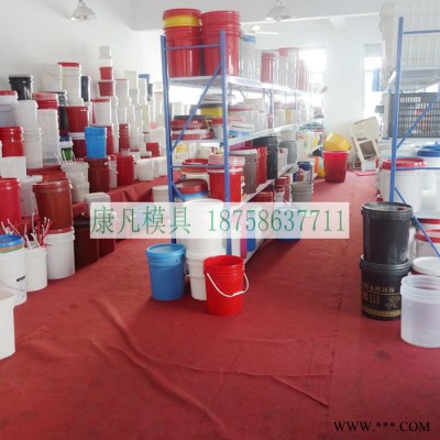 塑料模具 18升塑料包装桶模具价格 机油桶模具 润滑脂桶 润滑油桶模具