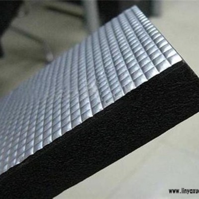 压花铝箔方格铝箔橡塑保温板管价格生产厂家