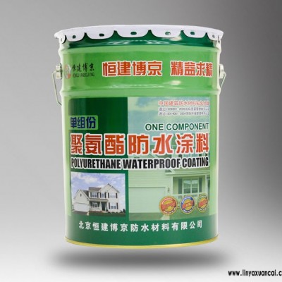 乌海新型聚氨酯防水保温材料经销商