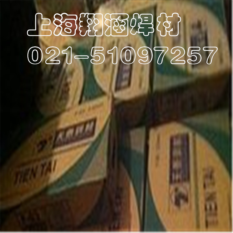 t01815fb350855de42a_副本