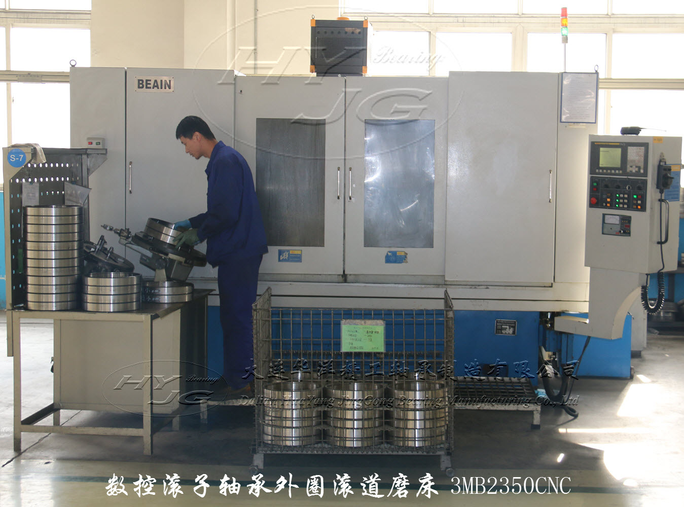 数控滚子轴承外圈滚道磨床3MB2350CNC