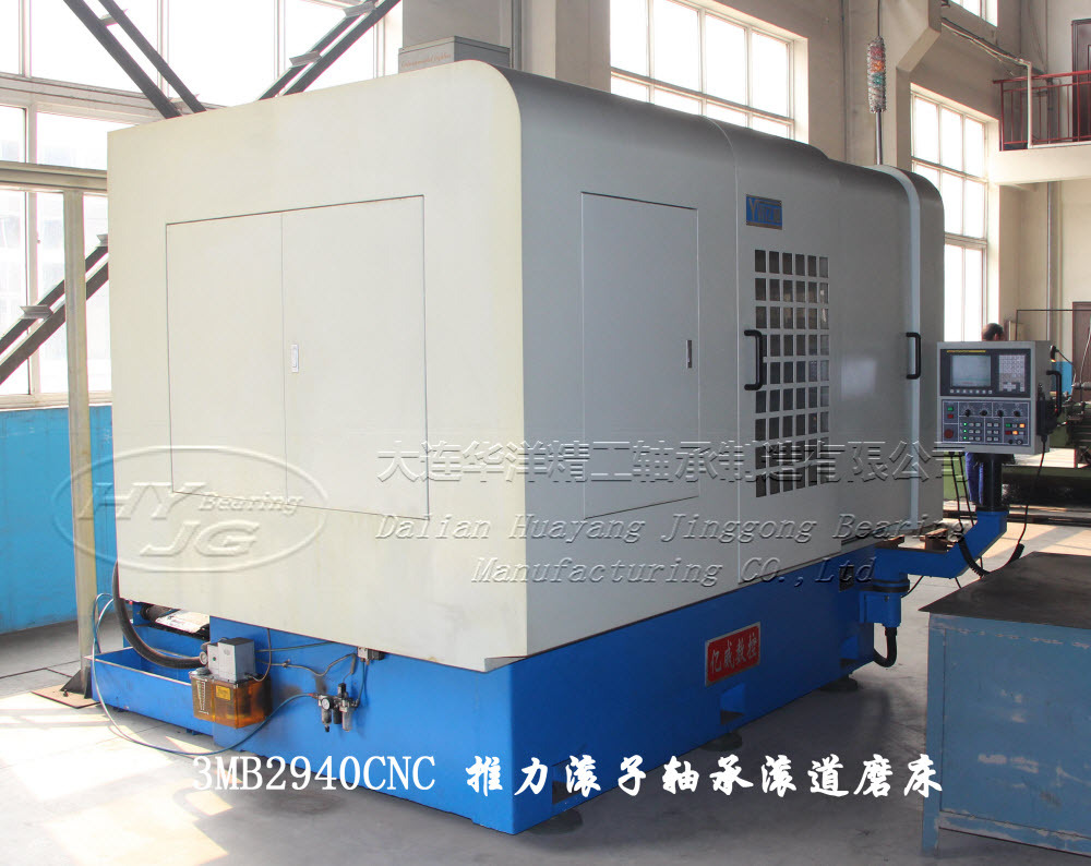 推力滚子滚道磨床3MB2940CNC