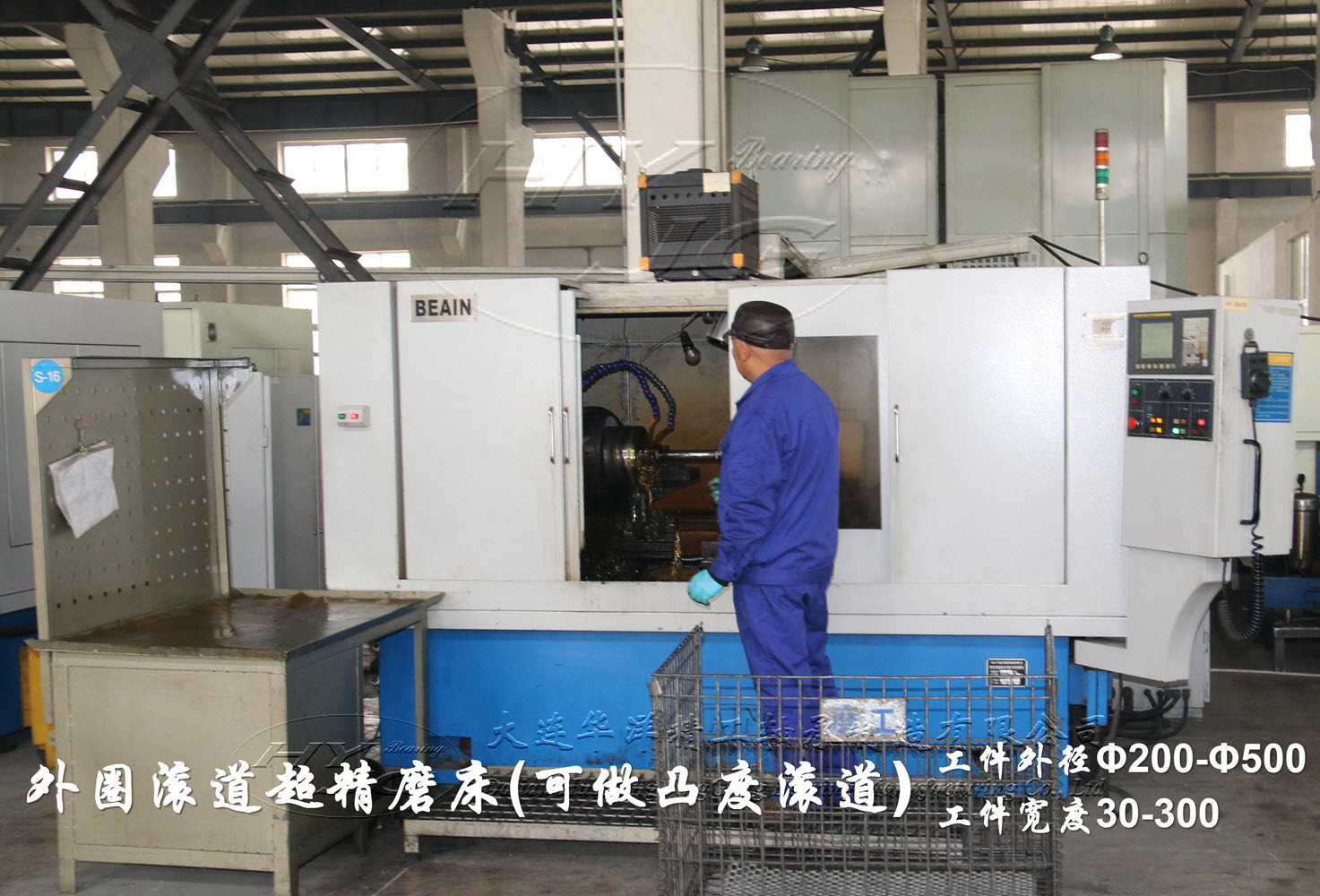 3MB3445CNC