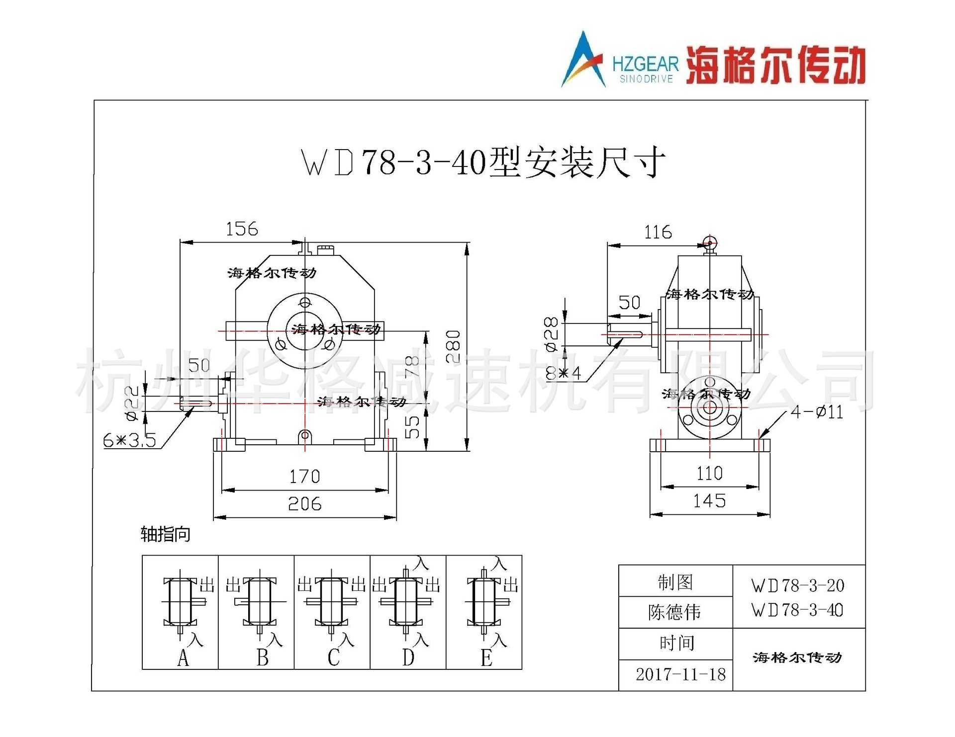 WD78-3-40