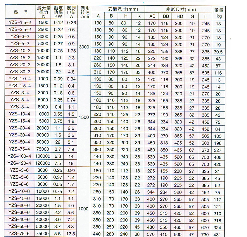 微信图片_201907240915403.png