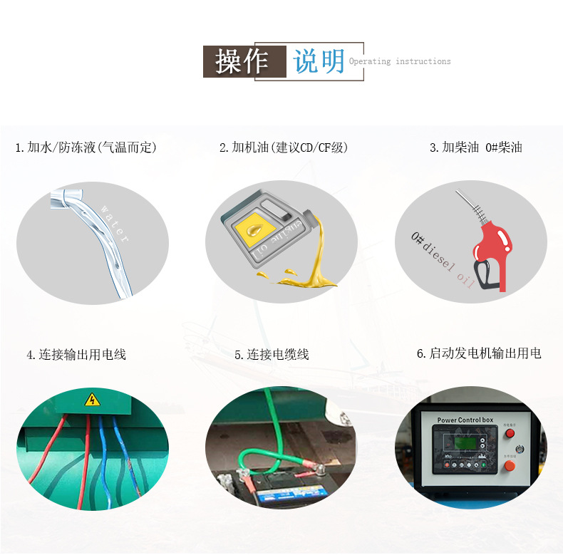 水果蓝详情统一_06.jpg