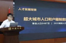 【动态】临港新片区建设建材行业党支部企业联盟“爱建分享会”暨签约仪式成功举办