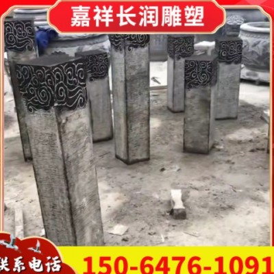 石雕拴马桩装饰摆件 古建青石做旧拴马桩景区 石柱子仿古狮子石柱