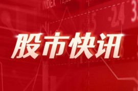 水泥板块行情：房地产市场积极信号释放，行业增长路径清晰，基本面与估值均历史底部，龙头话语权增强