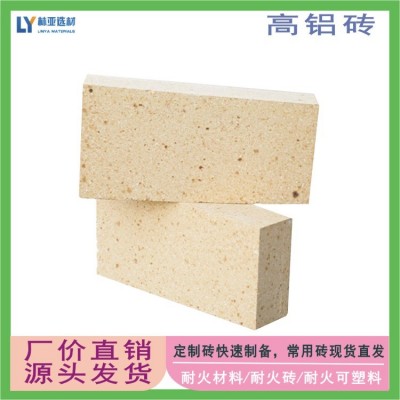 西安高铝砖价格 陕西耐火材料厂家 西安耐火水泥批发