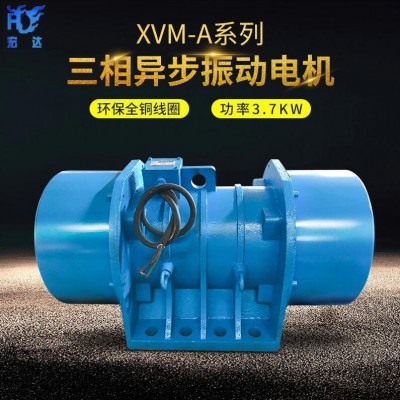 YJDX-16-4三相交流振动电机 功率0.75KW